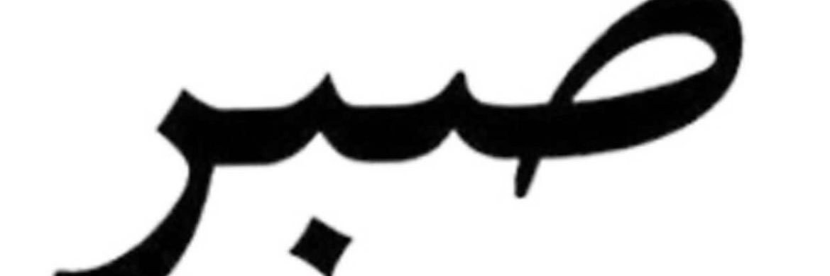 lsboogiie's profile banner image