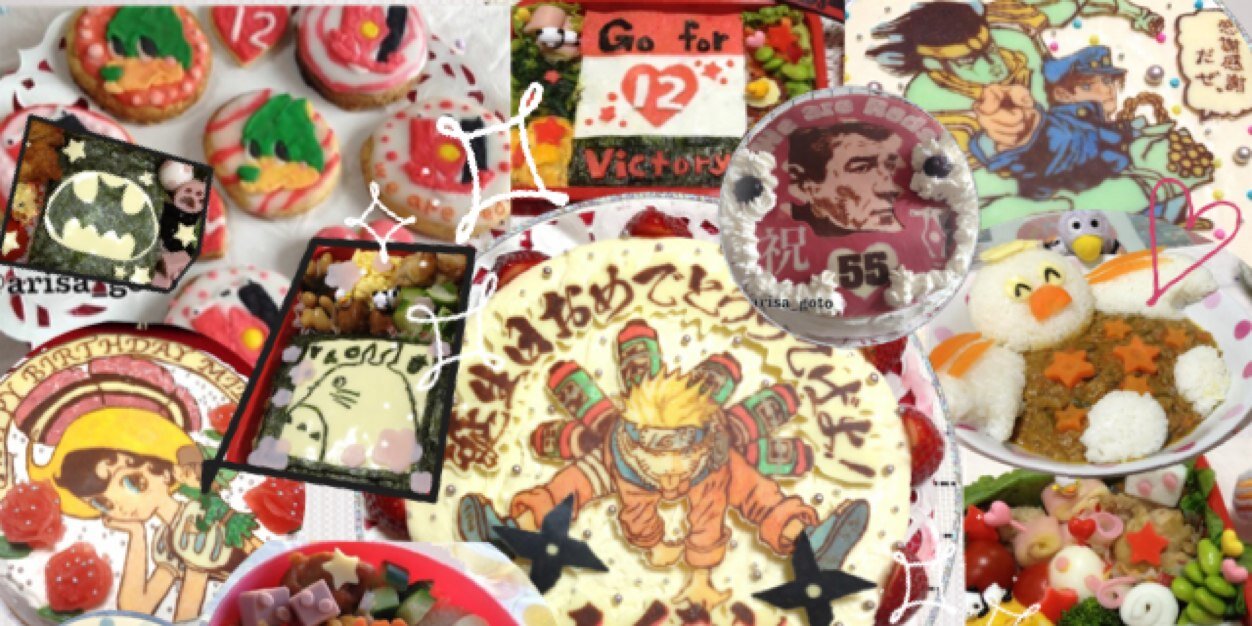 Asari_urawa's profile banner image
