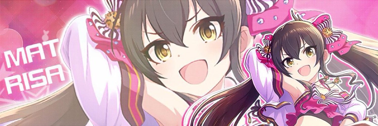 reachest's profile banner image