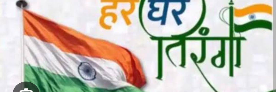 santu891's profile banner image