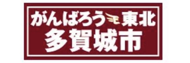 gnjtkts1012's profile banner image