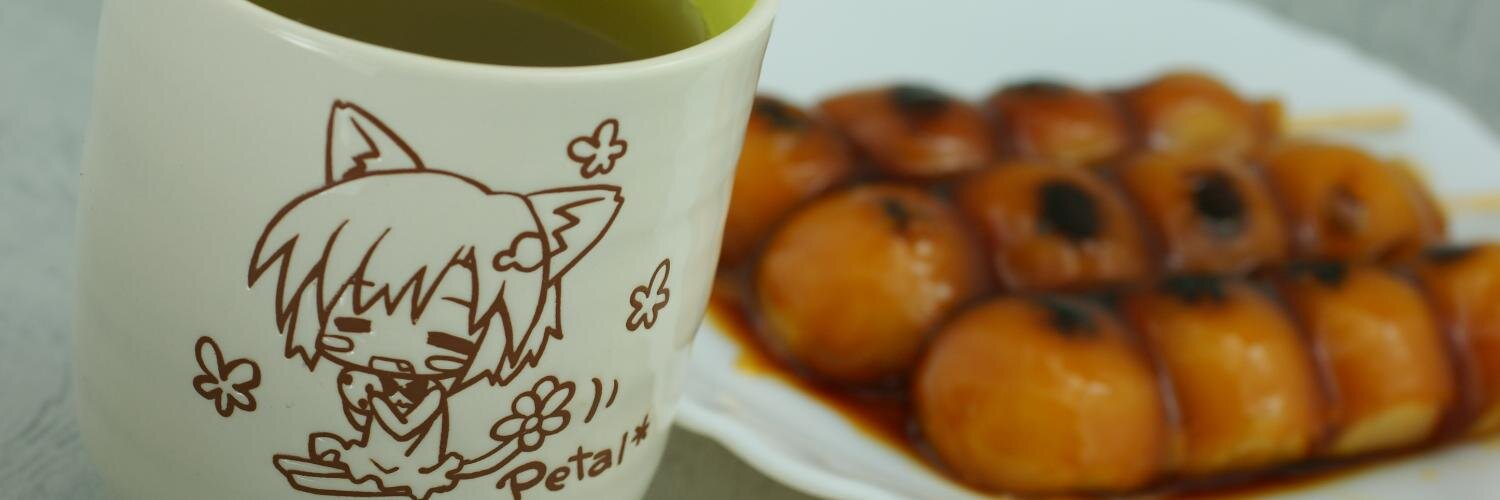 センセイ（べ・一文字） banner