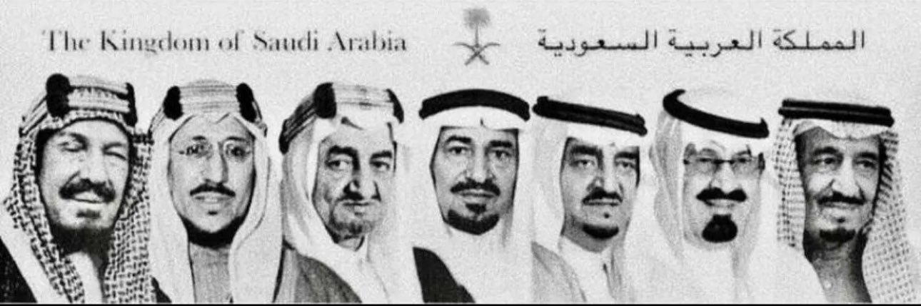 Bashayer_law1's profile banner image