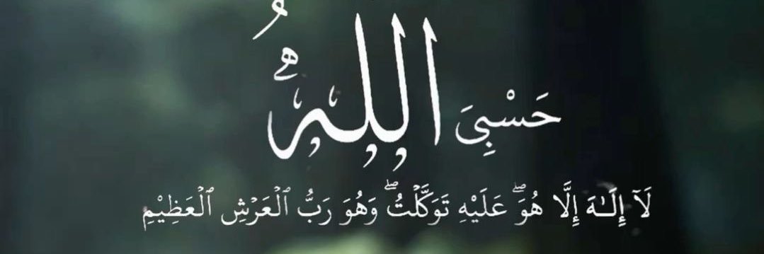 mahmoud labib banner