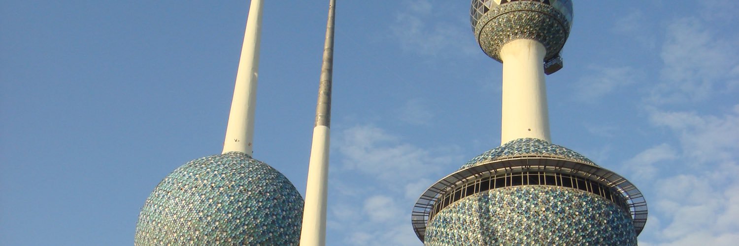 د. ضاري الزهاميل banner