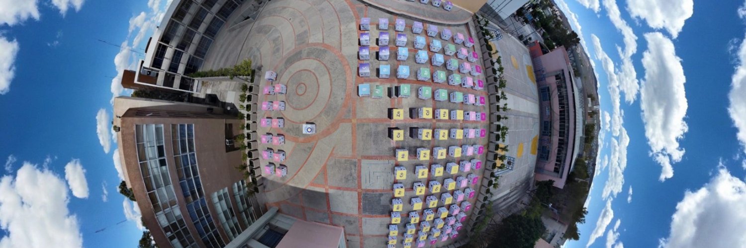 Sociedad Química de México, A.C. banner