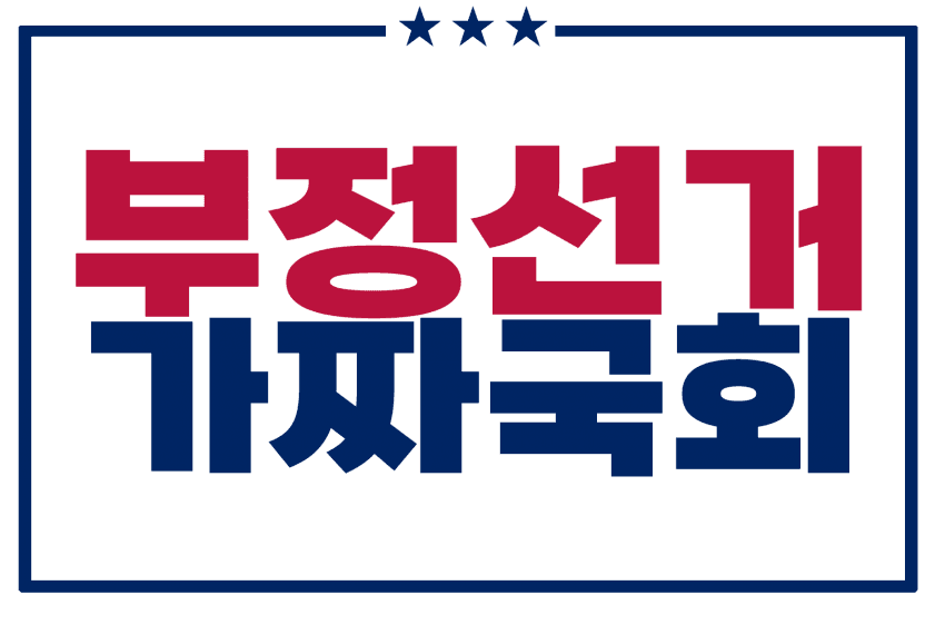 qwe15001's profile banner image