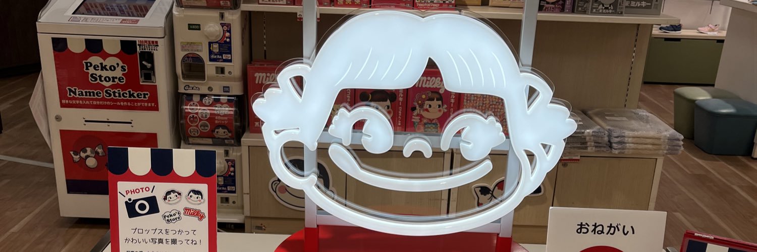 waruwaru666's profile banner image
