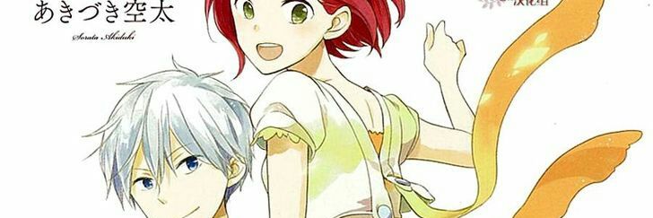 KobeKyu's profile banner image