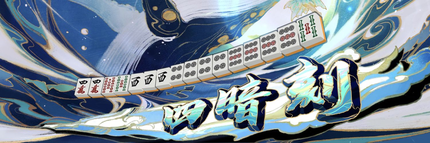 interfire7Ricky's profile banner image