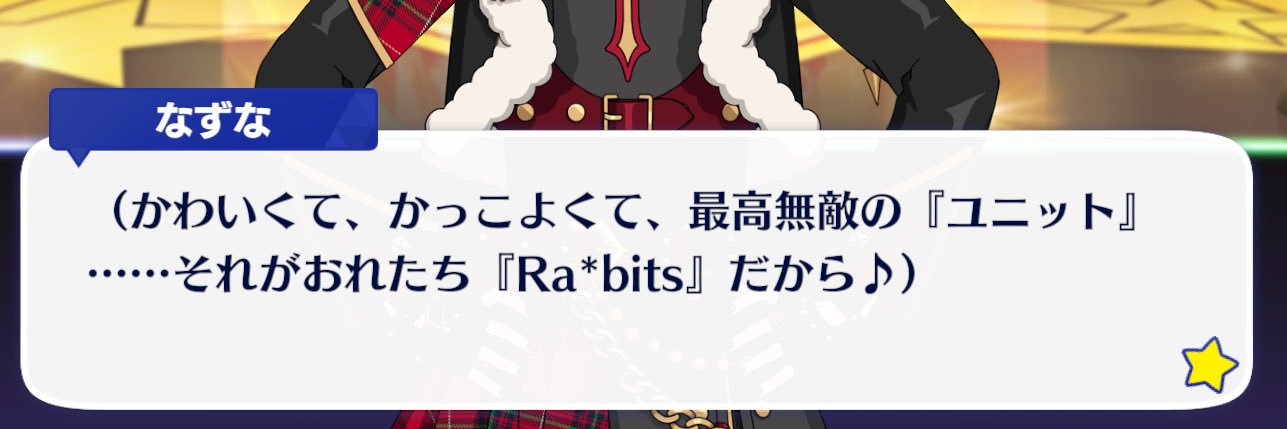 rbts_np's profile banner image