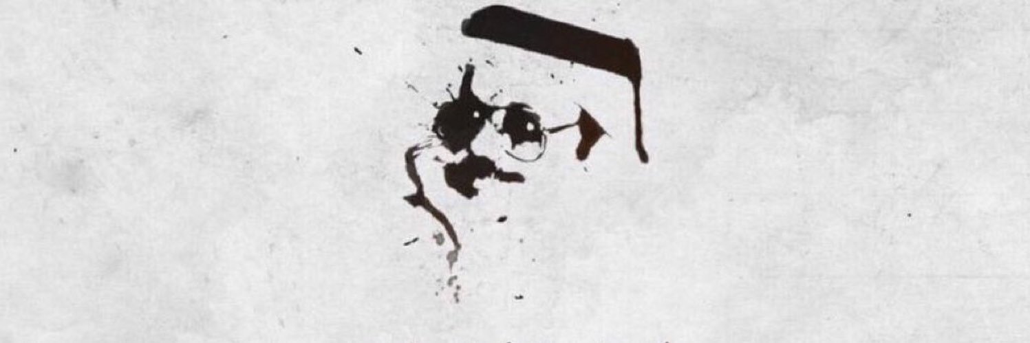 arrabnajm's profile banner image