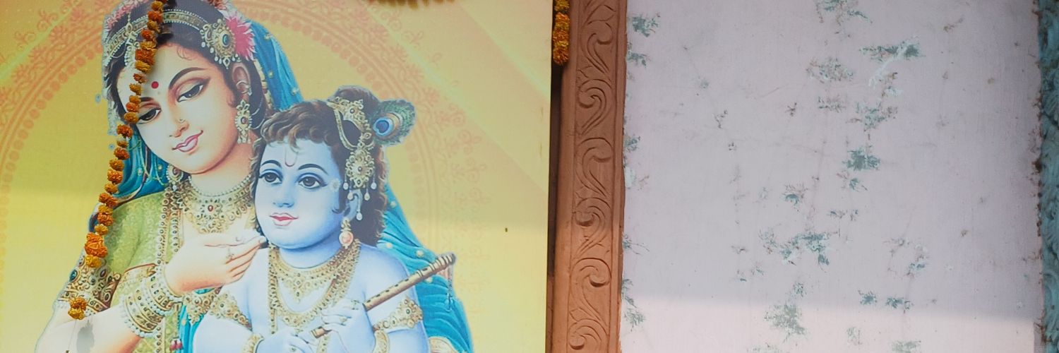 Goverdhan Gov banner