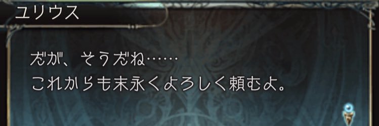 VSnowdrop's profile banner image