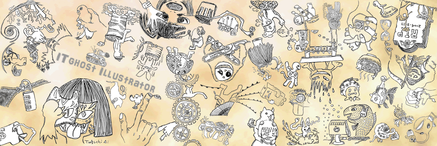 aichanbba's profile banner image
