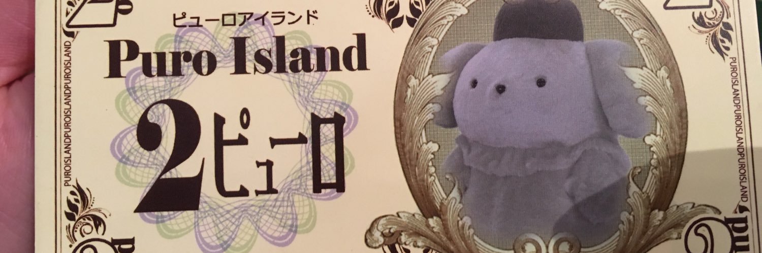 zaramemikan's profile banner image
