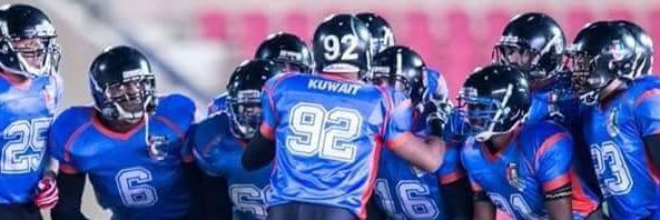 Kuwait Football banner