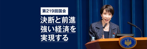 jimin_koho Profile Banner