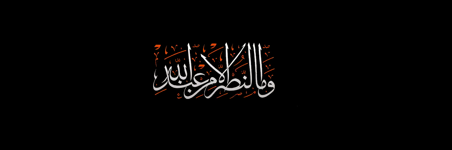 Hilal_09's profile banner image