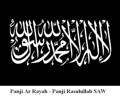 Rexydermawan's profile banner image