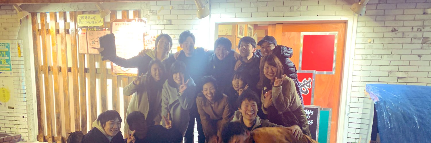 okooko1221's profile banner image