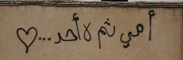 khaled48911107's profile banner image