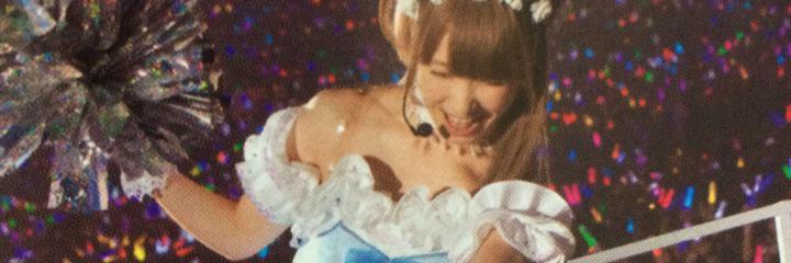 mutou_10ka's profile banner image