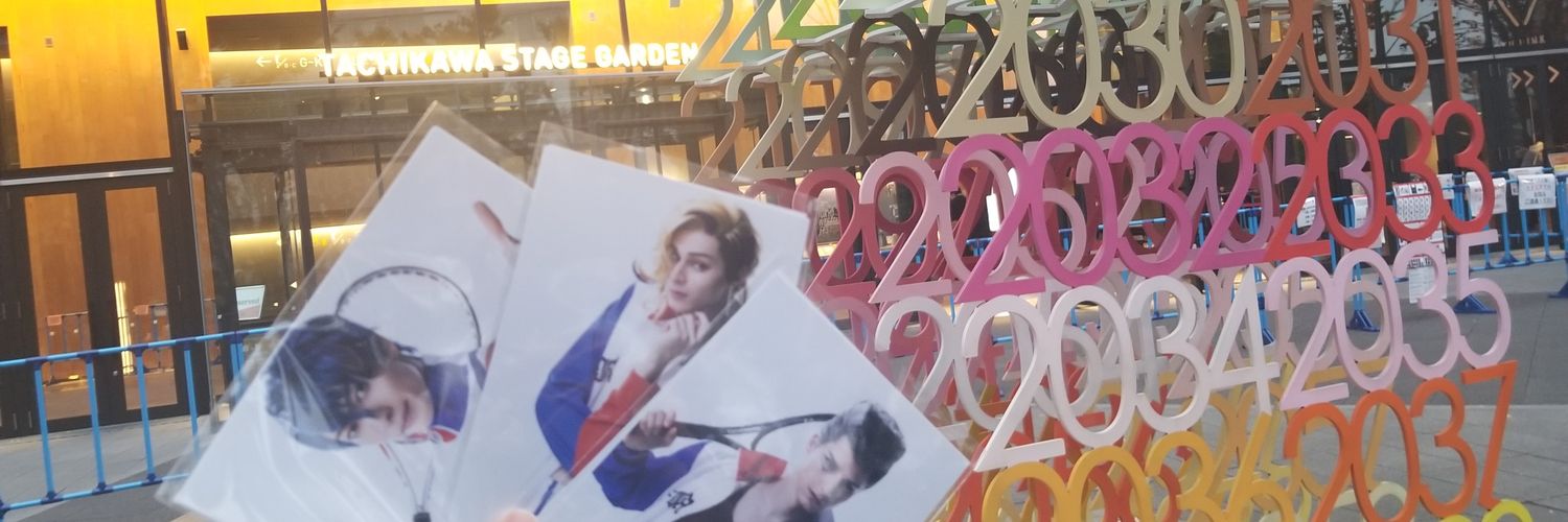 _0meme_'s profile banner image