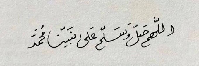 HamdanAlShamis1's profile banner image
