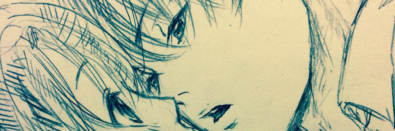 えりか banner