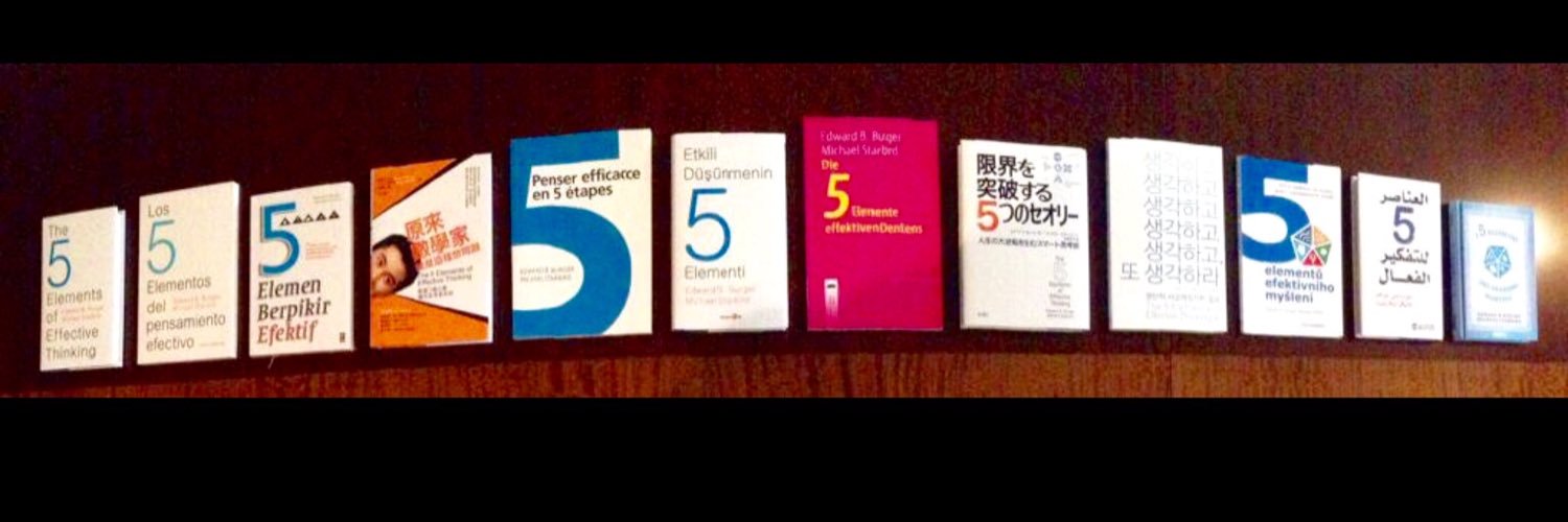 Elements of Thinking banner