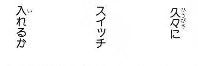 f_goyou's profile banner image