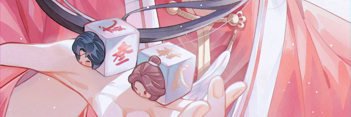 suika_LIDA banner