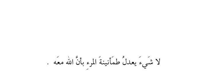 _rehabi's profile banner image