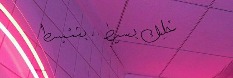 roro__md's profile banner image