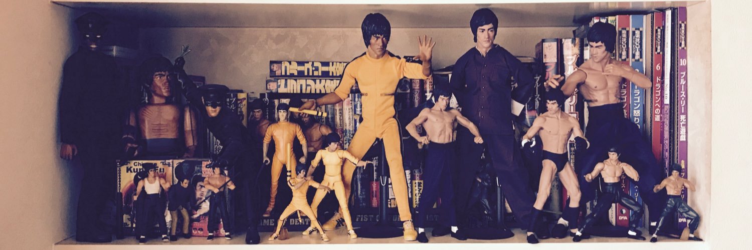 Replicant_isa banner