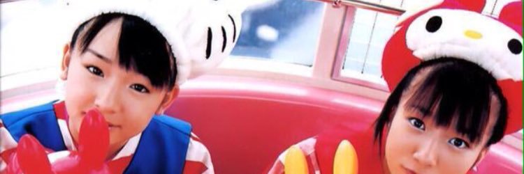ornjnote's profile banner image