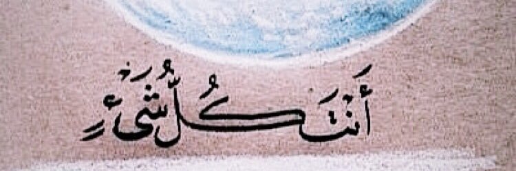 SH_848's profile banner image