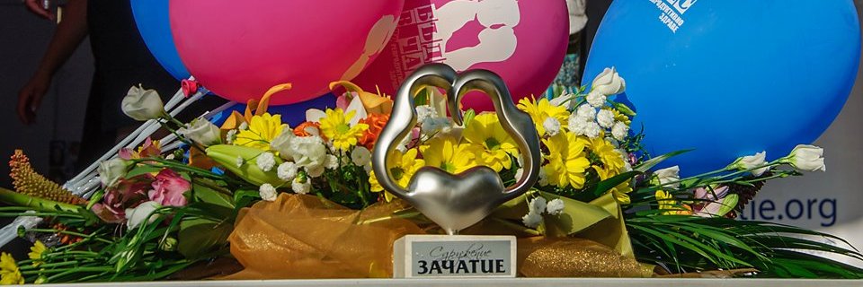 zachatie's profile banner image