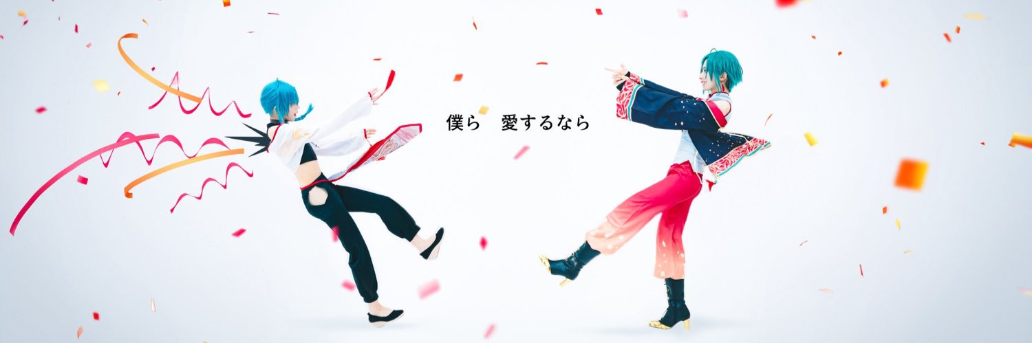 itms139's profile banner image