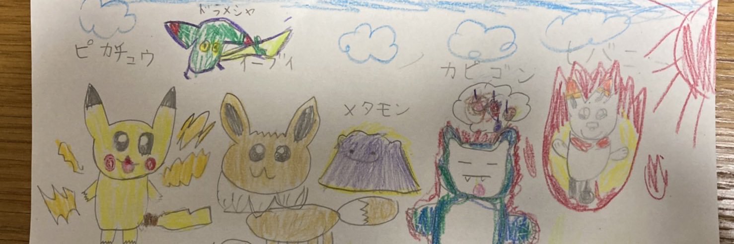 maffy1017's profile banner image