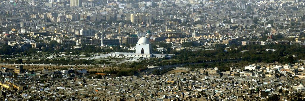 Karachi Metblogs banner