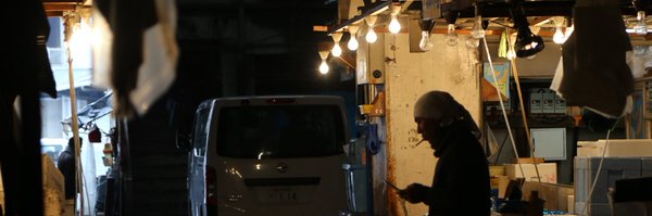 Japanaffinity Profile Banner