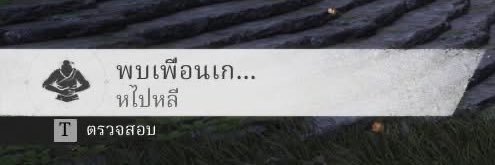 eighteenthoct's profile banner image