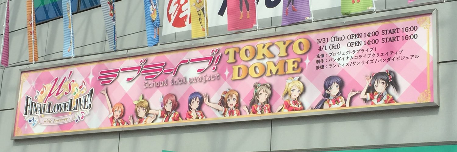 shikkoku0205's profile banner image