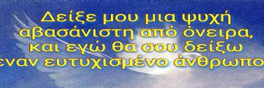 MIHALIS_F's profile banner image