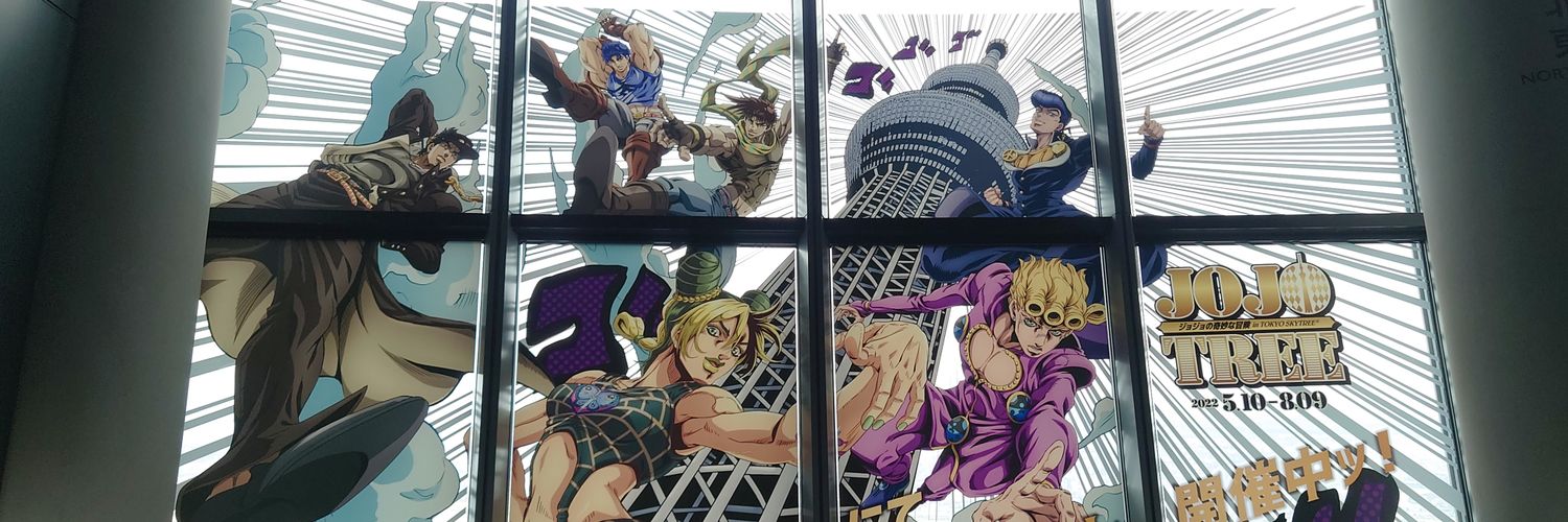 DikBad's profile banner image
