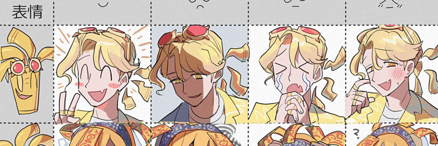 _dwants's profile banner image