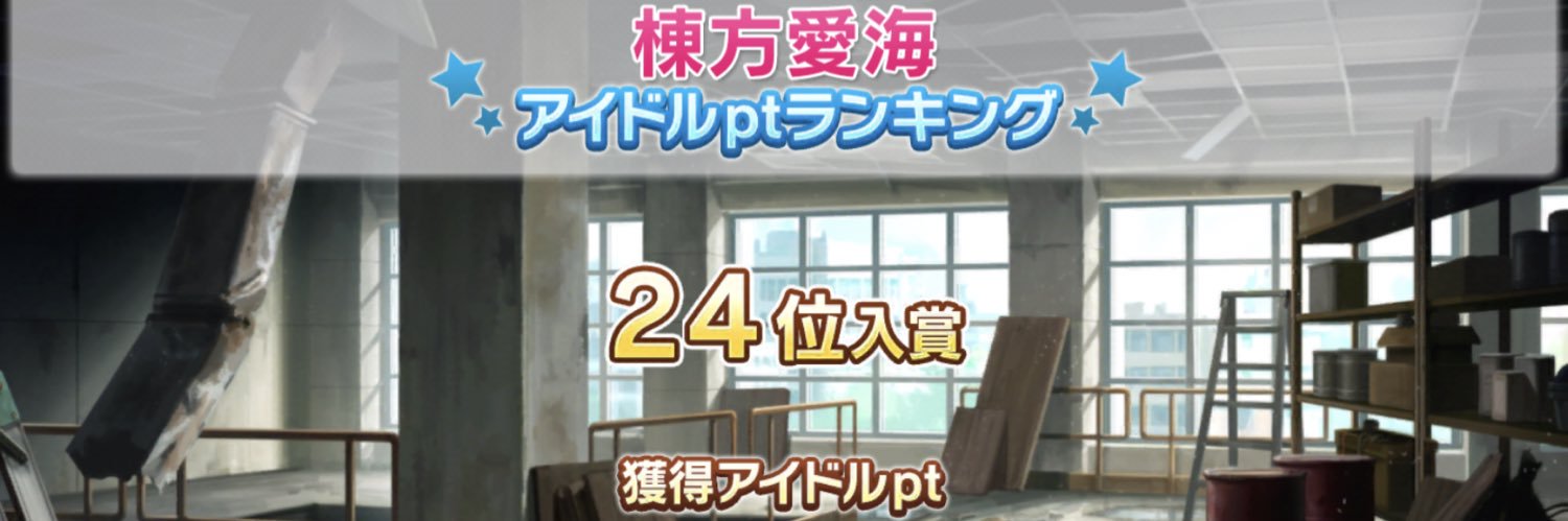 aokb1's profile banner image
