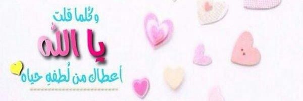 fkfklove's profile banner image
